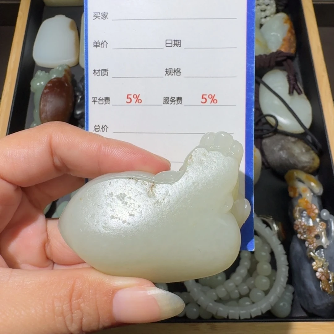 吊坠(不含链)未镶嵌和田玉