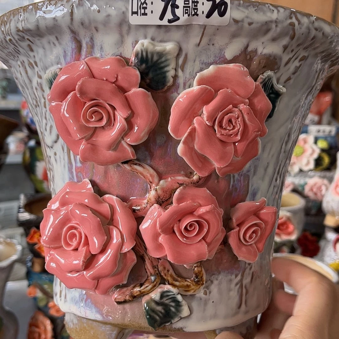【闪购商品】红陶福利