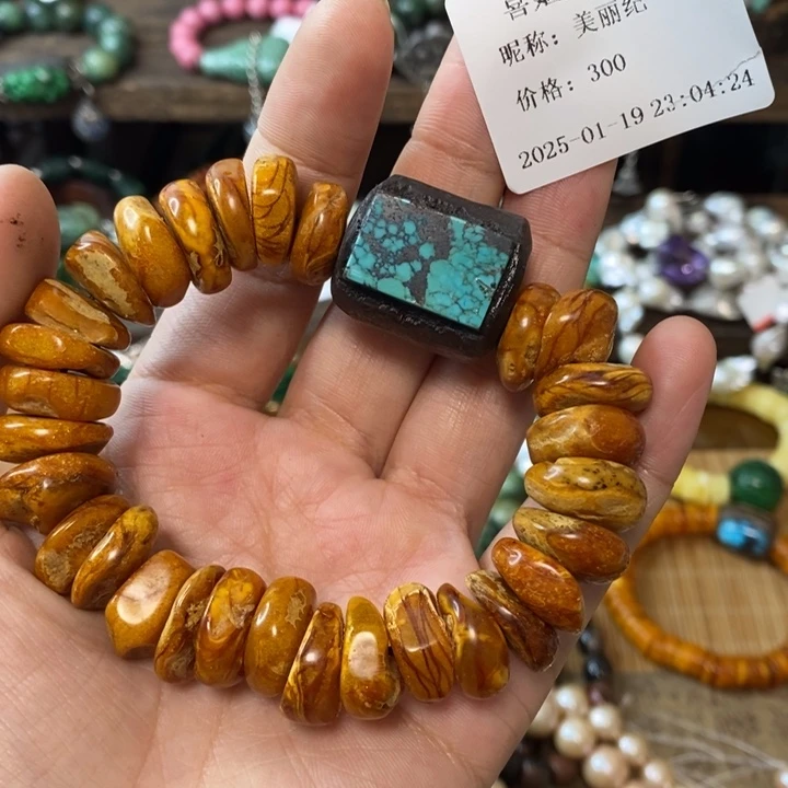 南红玛瑙手链未镶嵌美*纪