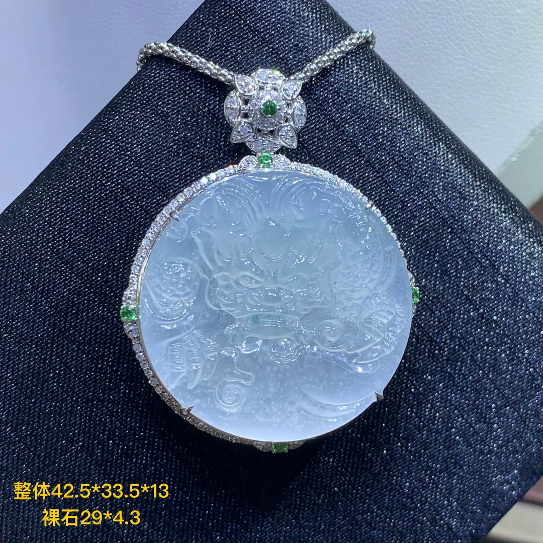 冰种龙牌翡翠玉石吊坠8.29/JSY水润完美龙牌全景开盖