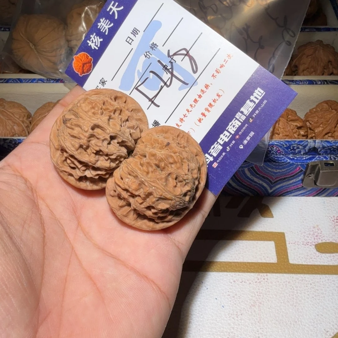 文玩核桃吊坠宫灯