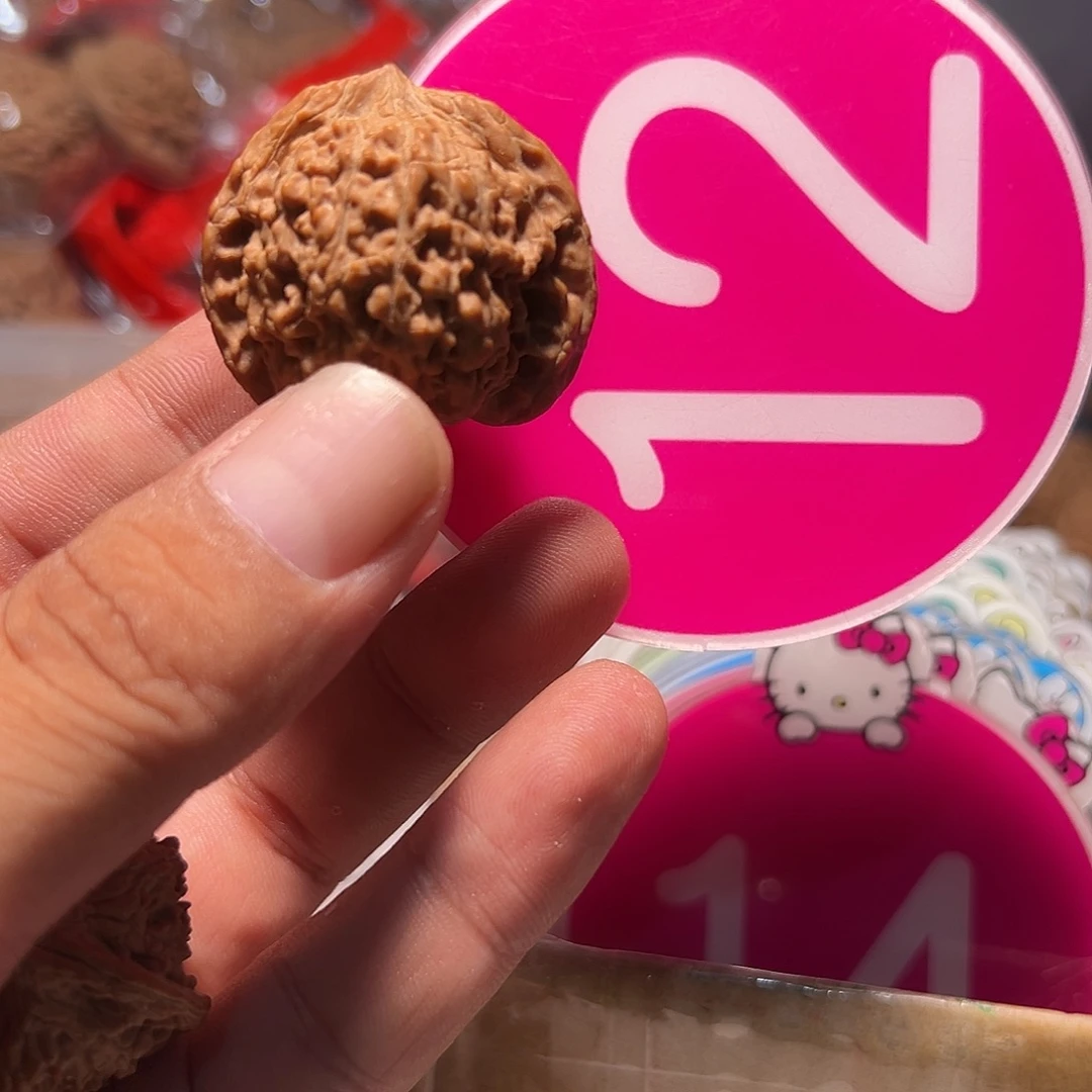 二***事文玩核桃，粉色12号