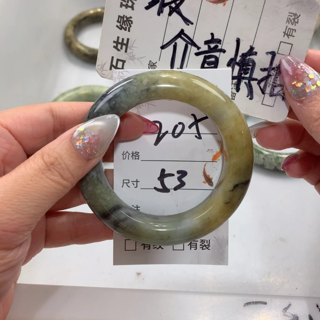【闪购商品】未镶嵌蛇纹石玉手镯