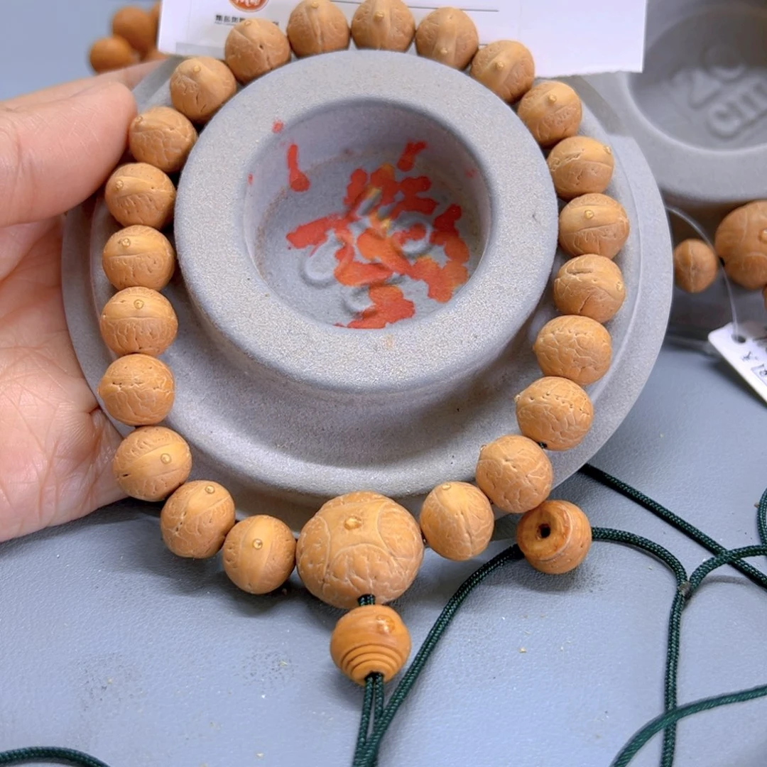 北***人凤眼菩提手串12新籽开播福利81@9590