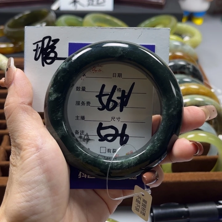 蛇纹石玉手镯未镶嵌漂*