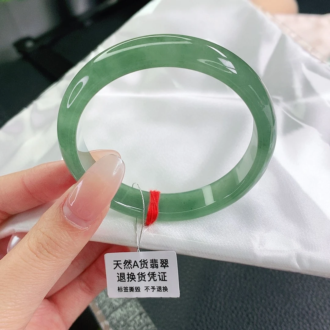 未镶嵌手镯翡翠54圈