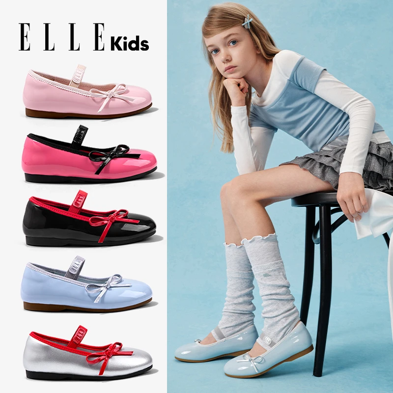 ELLE KIDS童鞋女童蝴蝶结单鞋2025夏季新款儿童软底鞋子女孩皮鞋