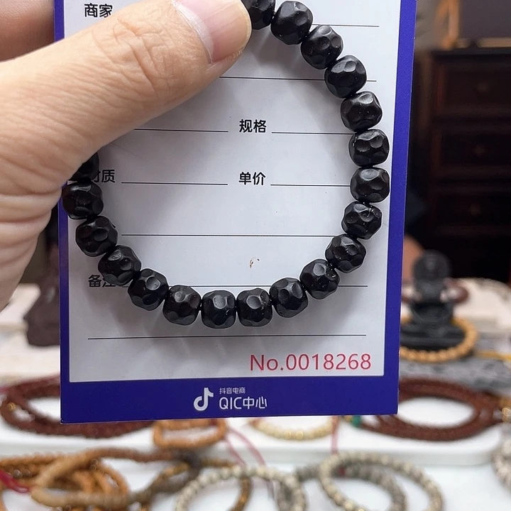 0***3手串星月菩提椰蒂
