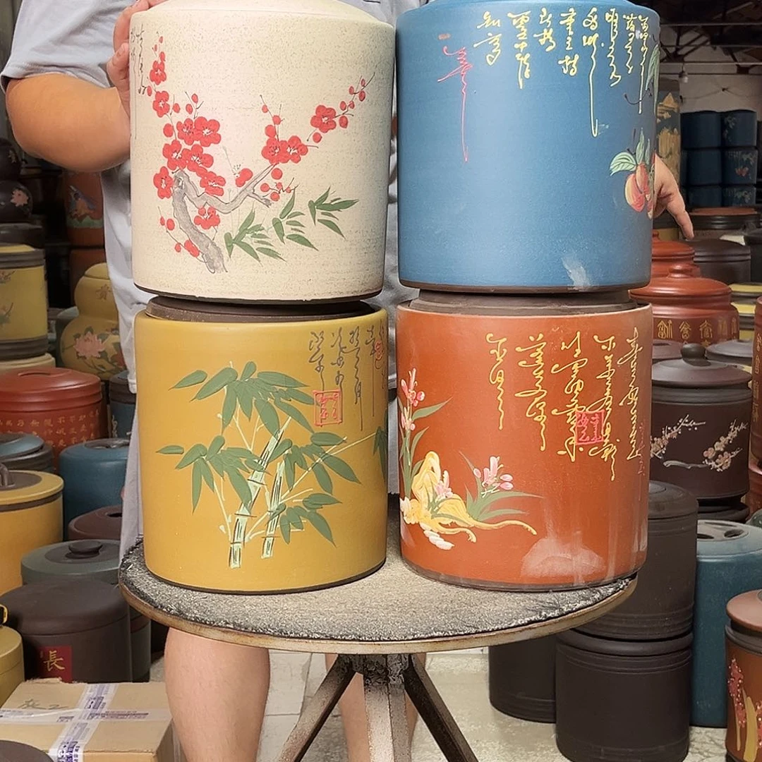紫砂茶叶罐茶叶罐