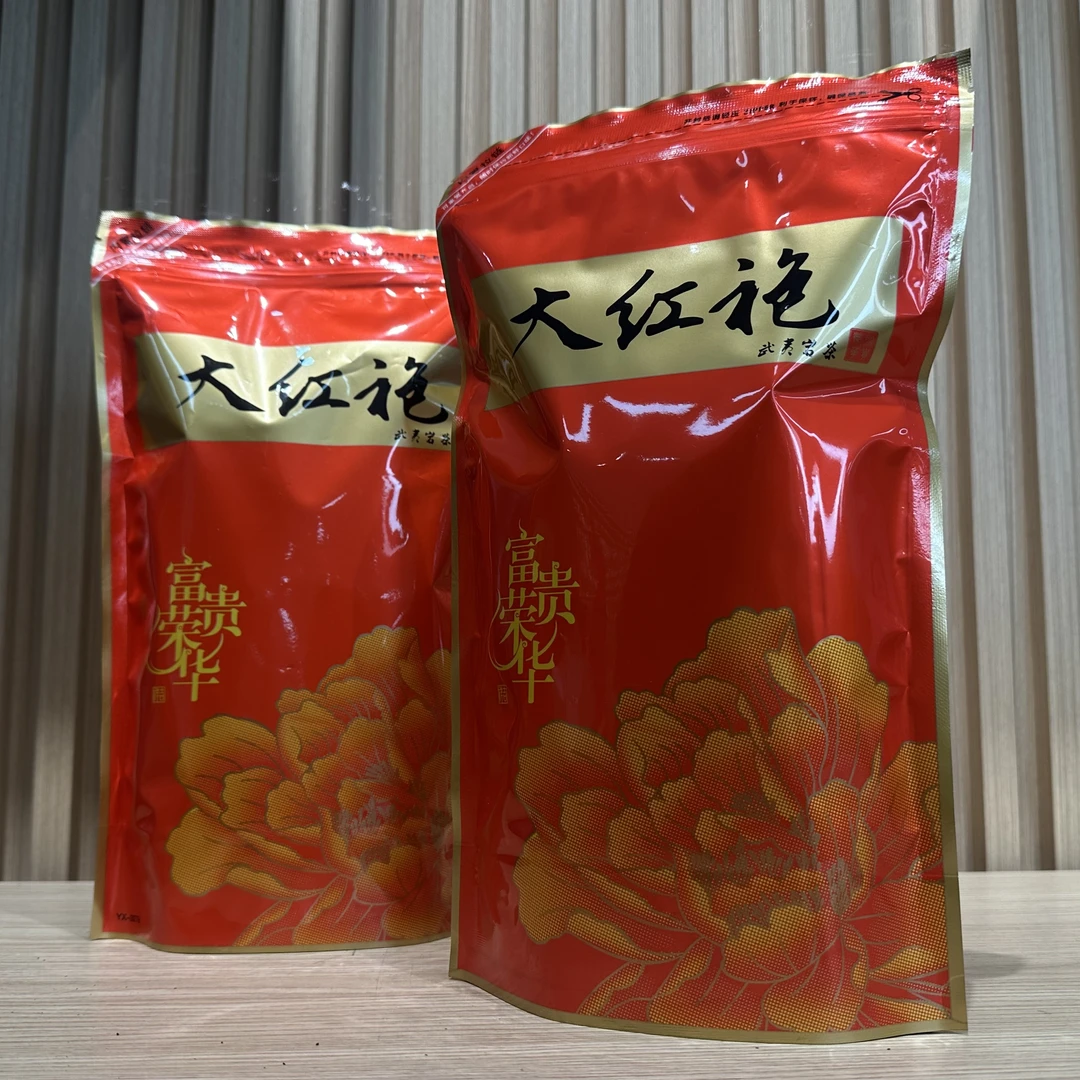 荣华富贵大红袍两袋装