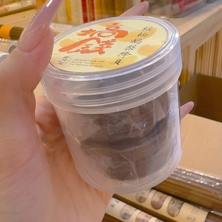 玲珑香阁闪购专用链接