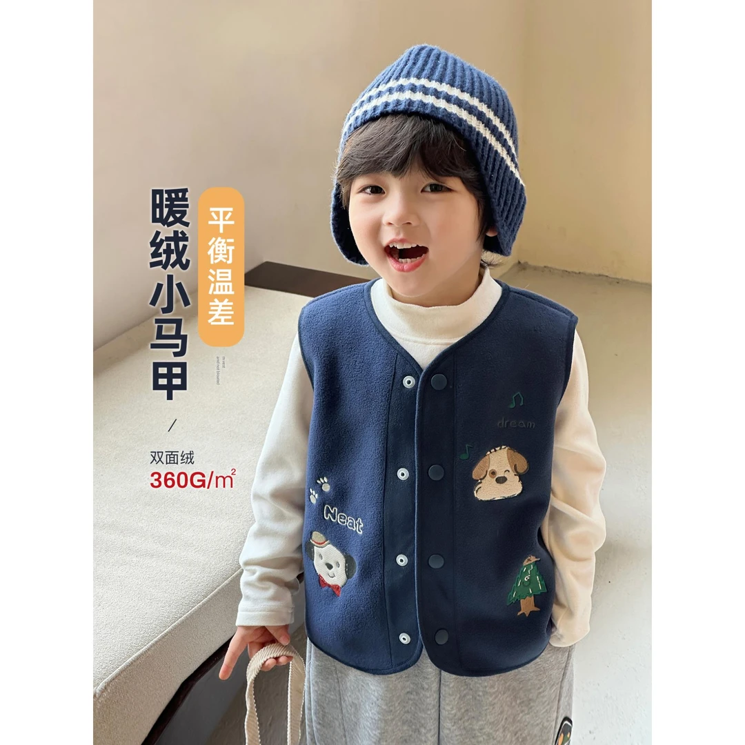 男孩的秋冬背心2025新的儿童背心春季和秋季外套7岁男孩秋冬马甲