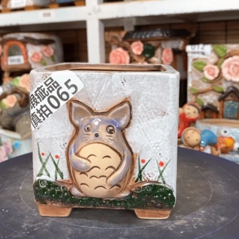 【闪购商品】    065