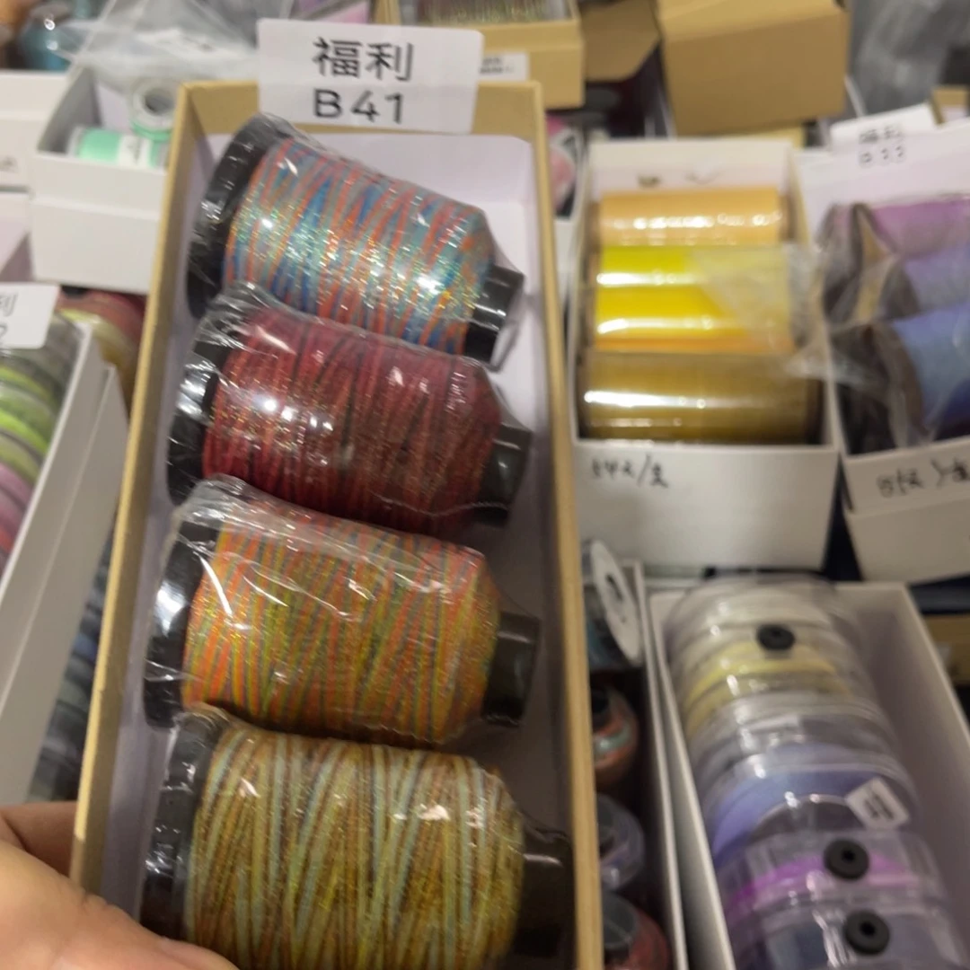 聚酯纤维福利B41