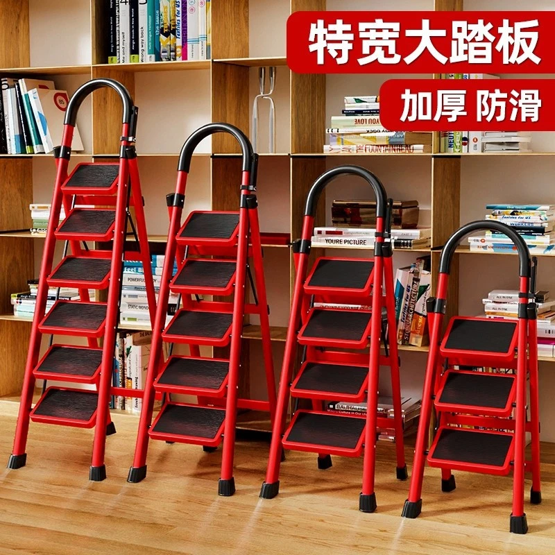 梯子家用折叠梯加厚碳钢人字梯移动楼梯伸缩梯步梯多功能室内梯子