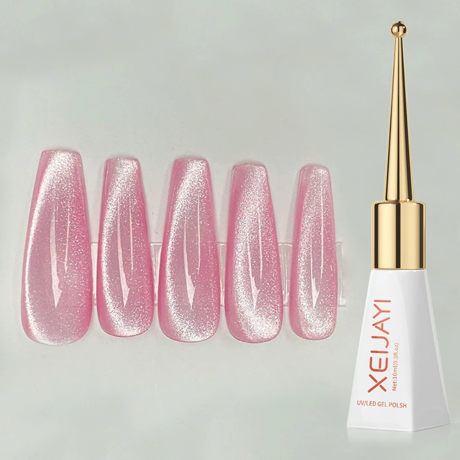 XEIJAYI权杖瓶浅粉晶石猫眼-10ml