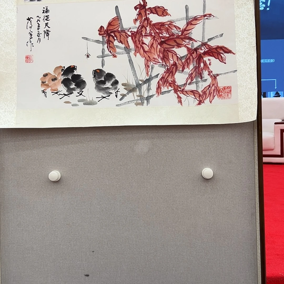 国画李庆宣展览原作