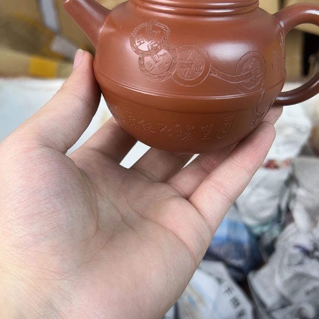 茶壶紫砂宜兴紫砂壶