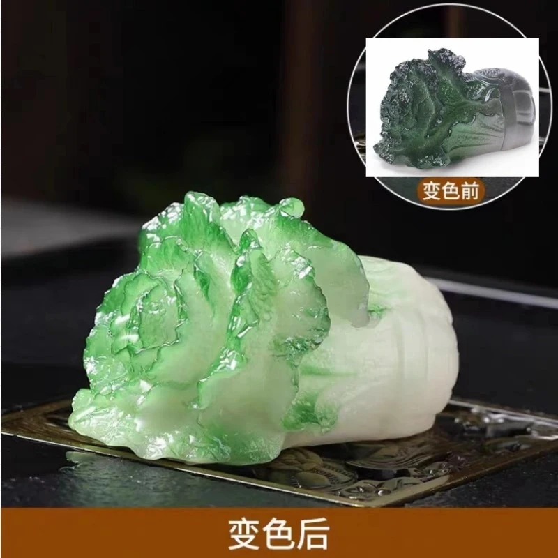 变色白菜茶宠H082