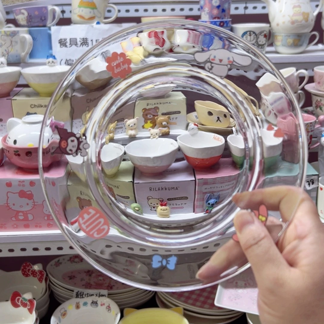 陶瓷制品偏远地区不包邮微瑕