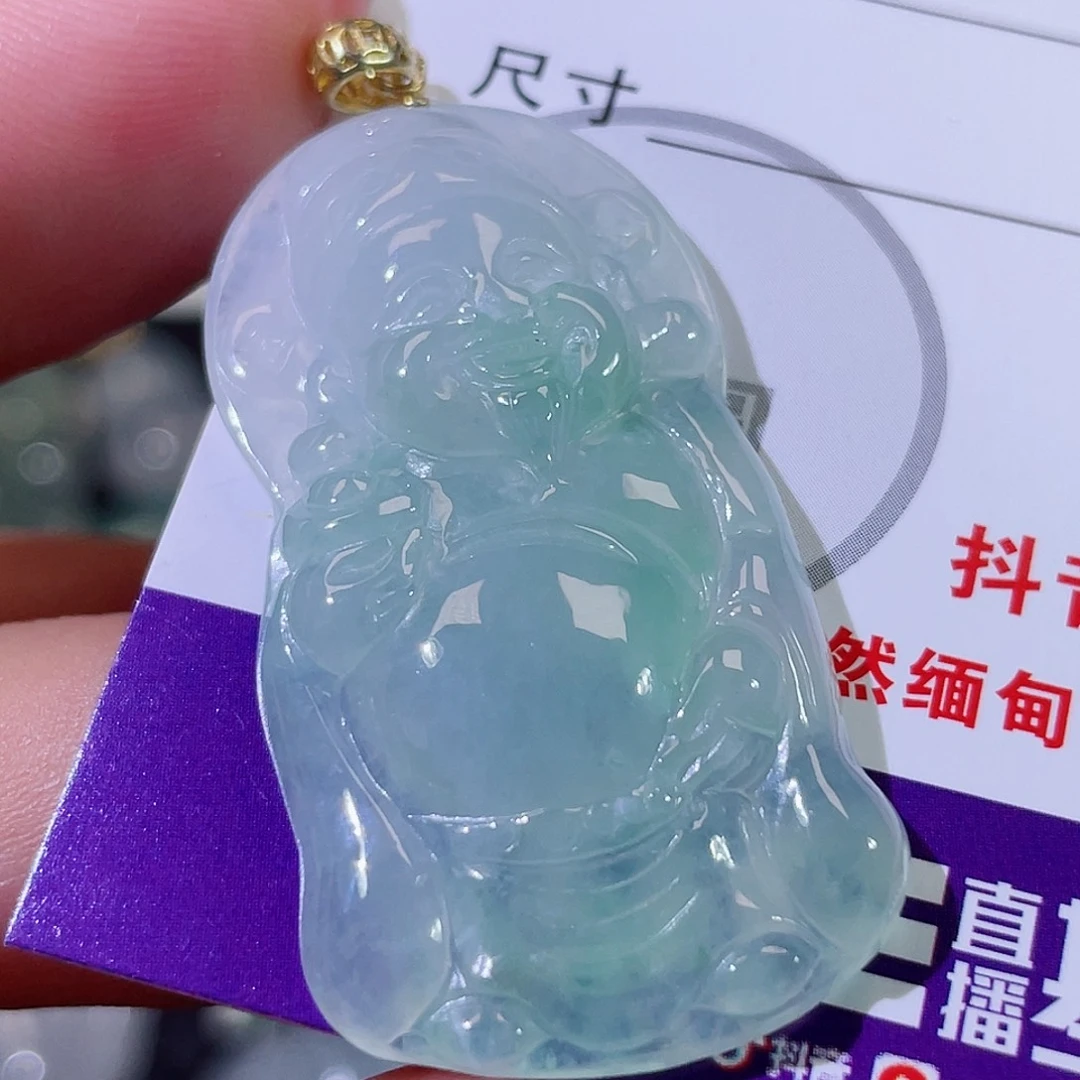 颈饰未镶嵌翡翠财神