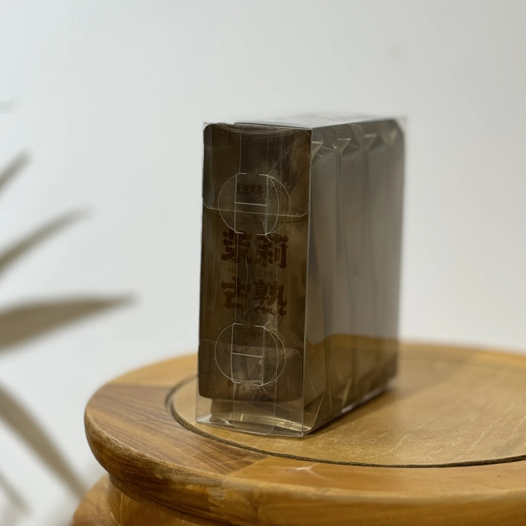 2025年 茉莉古熟 熟茶 6g*8袋 盒装