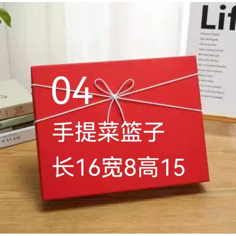 4号时尚潮流斜跨手提包小菜篮8119#