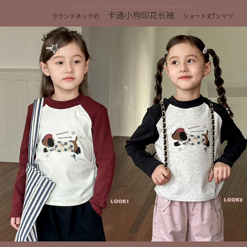 2024秋冬款女童卡通印花长袖T恤儿童修身打底衫中大童短款内搭