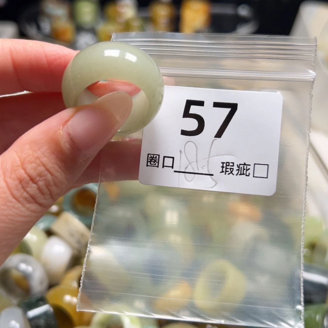 @***郎蛇纹石玉未镶嵌戒指