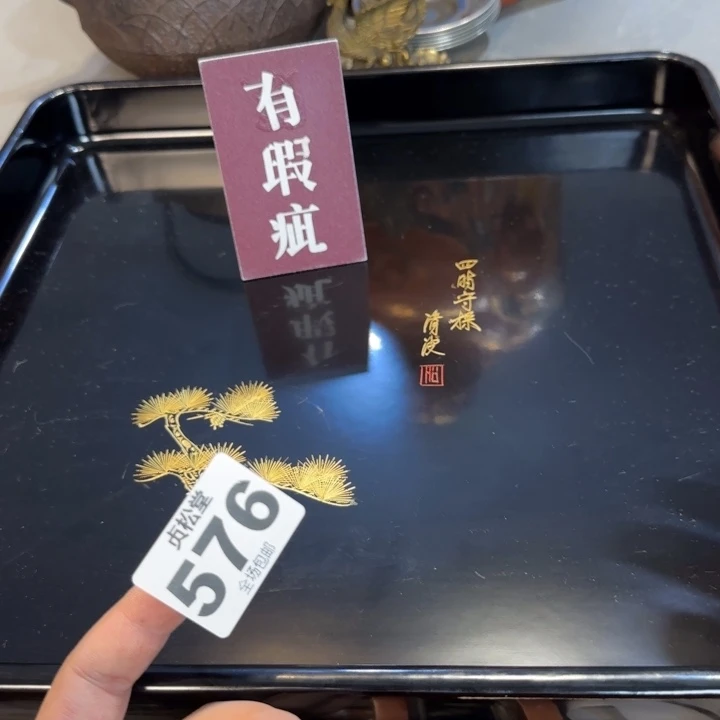 庆***哥健健康康平平安安