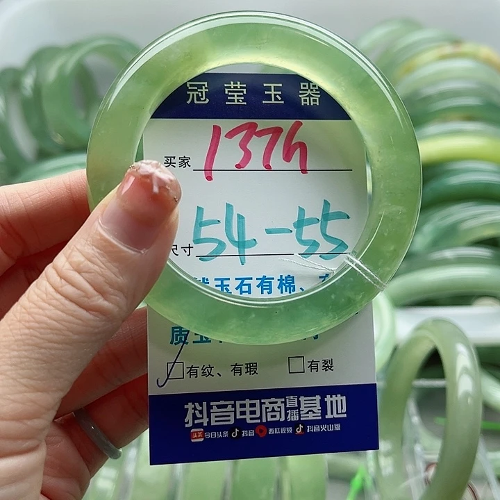 岫玉未镶嵌蛇纹石玉天然岫玉