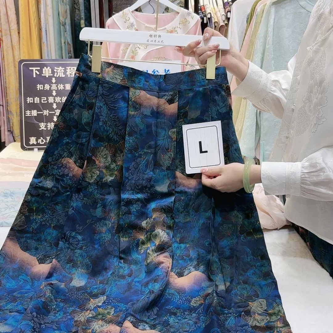 【闪购商品】用****7苏绣等艺术形式在全国范围