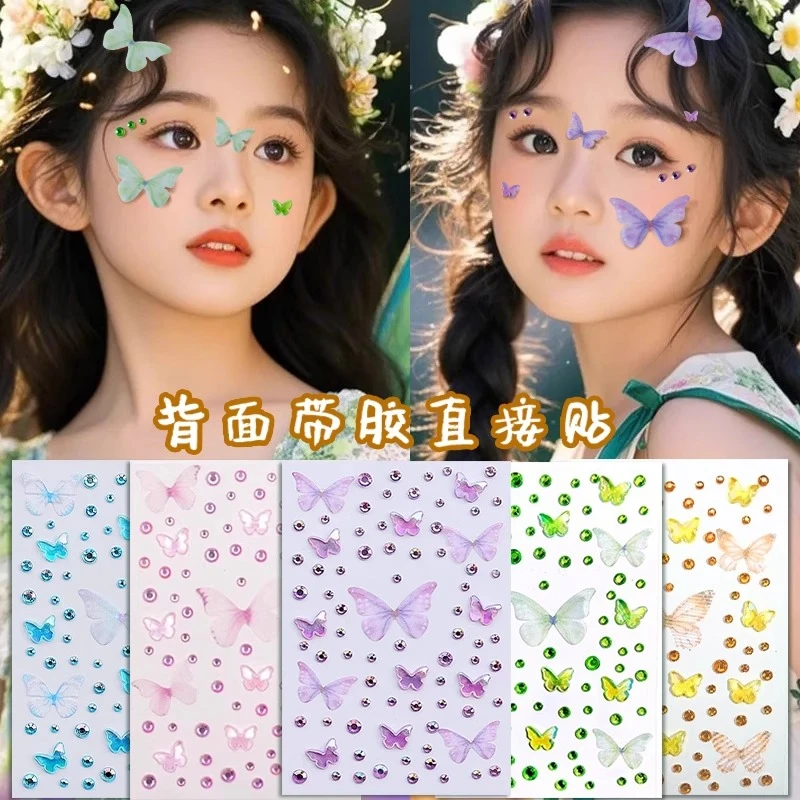 薄纱蝴蝶脸部化妆饰品贴脸眼妆脸贴表演妆古风舞台妆儿童贴