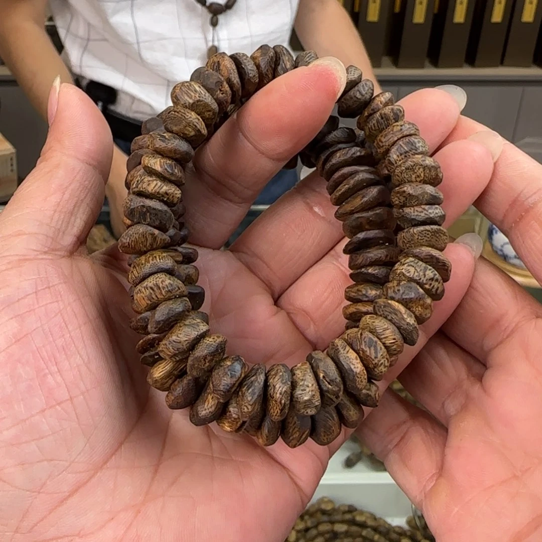 沉香手串多样性发1条树丁金沙叶高货11克