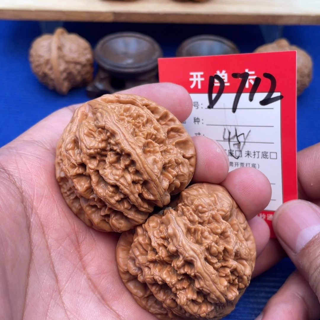 把件文玩核桃文玩