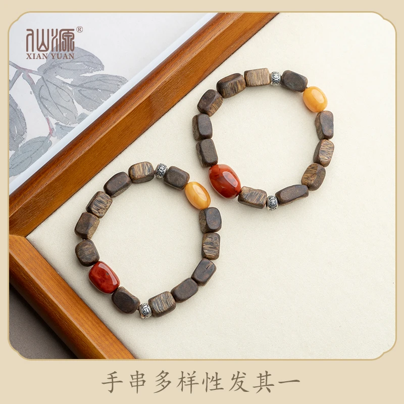 XIANYUAN/仙源莺歌绿奇楠沉香随形板头方珠多宝单圈多样性发其一
