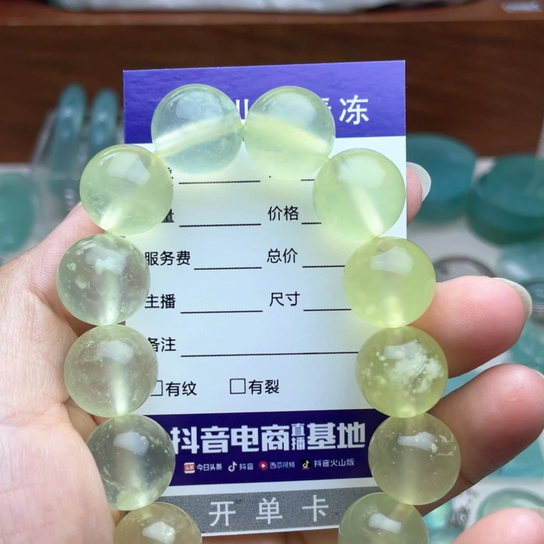 未镶嵌蛇纹石玉手链