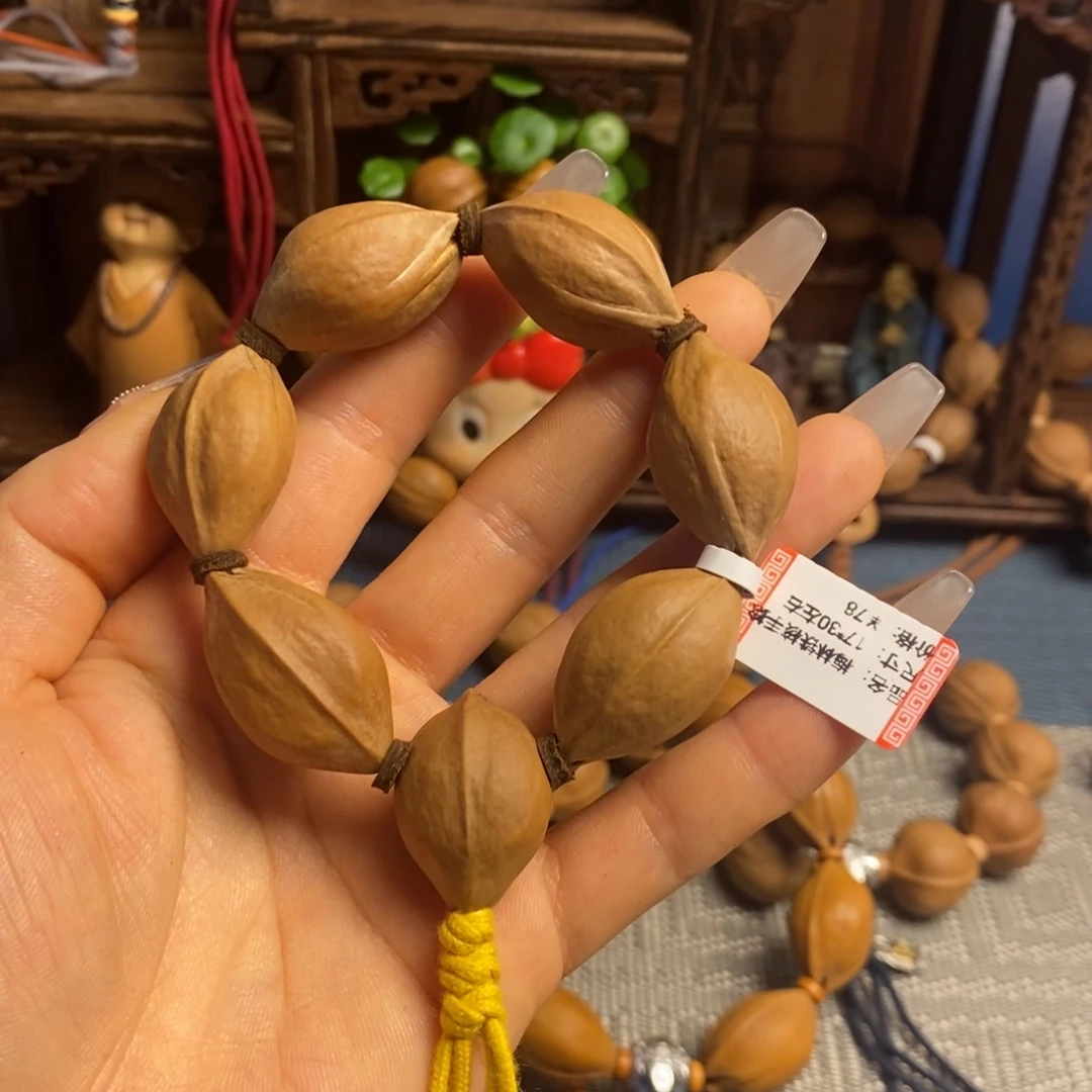 橄榄核手串/手链梅林铁17/30左右手捻