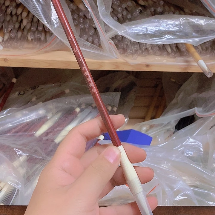 金水月轩墨条清仓