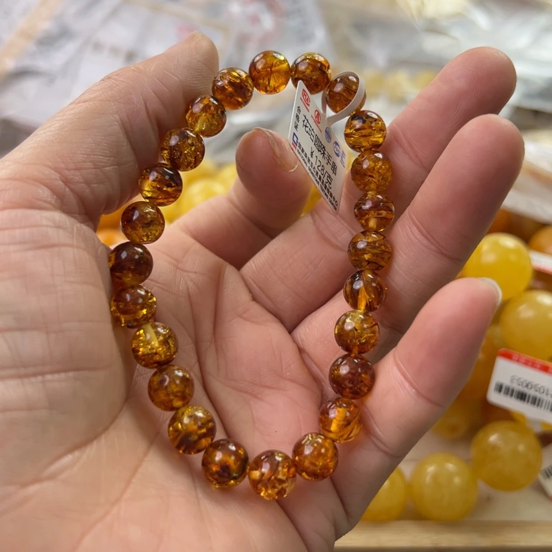琥珀珠宝奇石未镶嵌