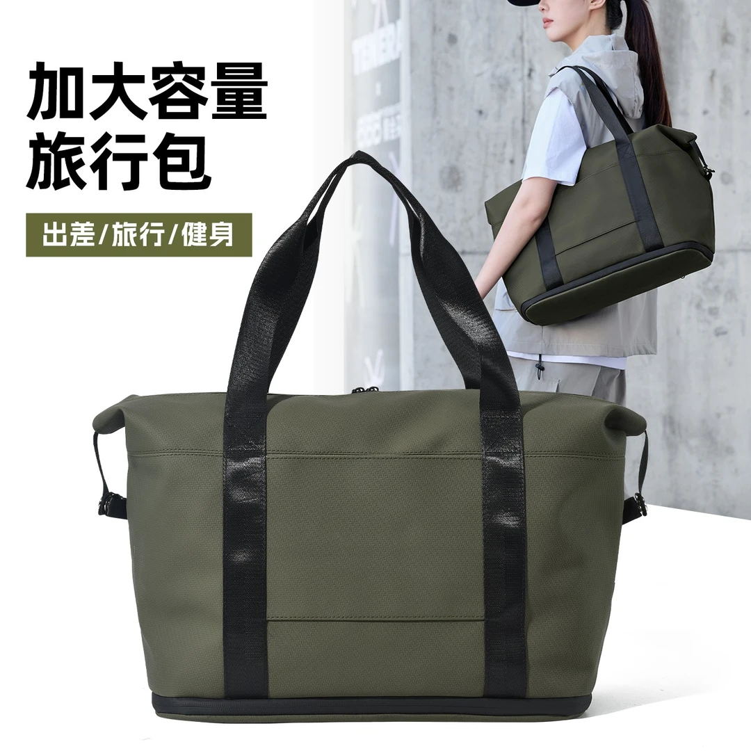 大容量旅行包出差行李收纳外出便携包防水健身包手提待产包收纳袋