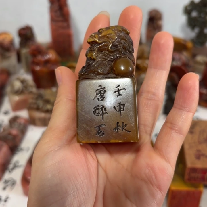 友***家寿山石印石完整漂亮