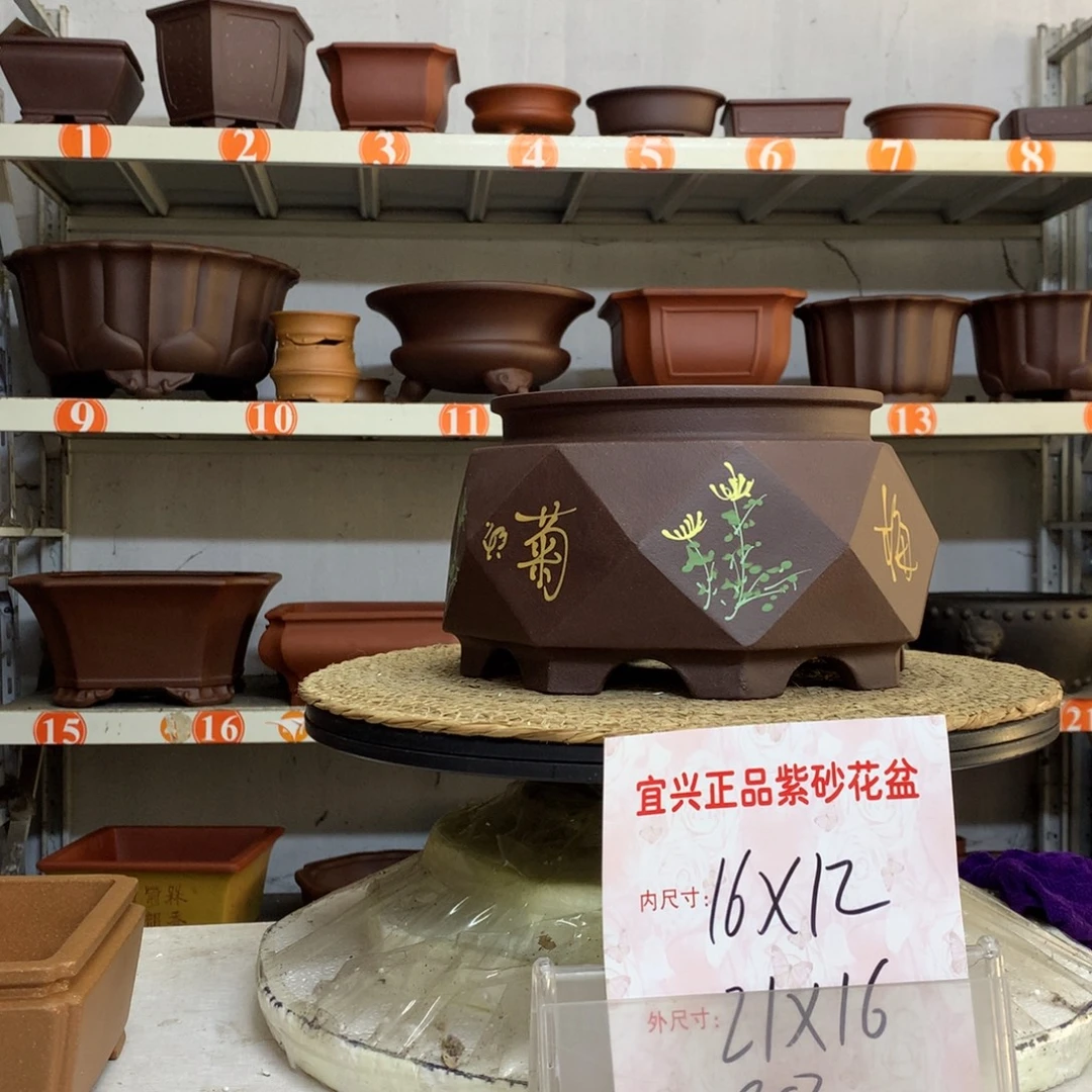 紫砂花盆精品紫砂花盆包邮