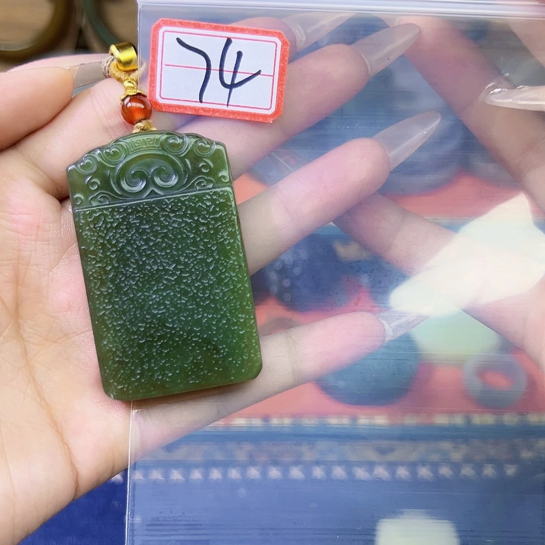 和田玉未镶嵌珠宝半成品