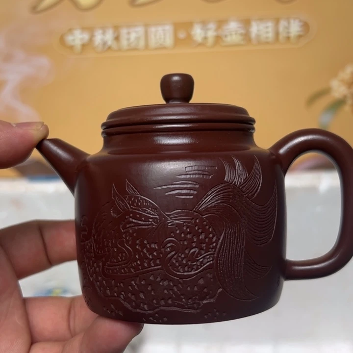 紫砂茶壶宜兴精美紫砂壶
