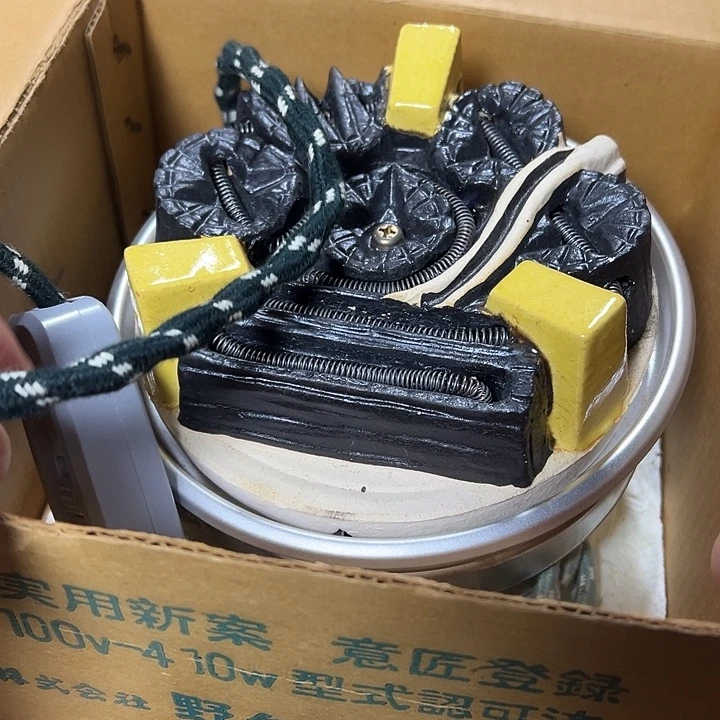 慎拍慎退哈哈哈哈哈