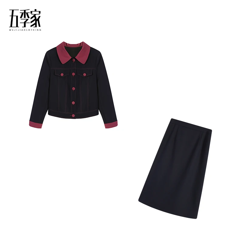 周周-五季家大码女装法式撞色显瘦上衣外套a半身裙两件套ZL103448