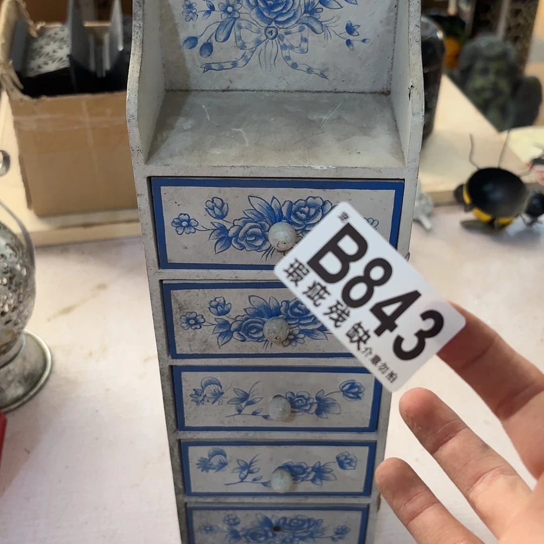 核桃木/黑胡桃（胡桃木）