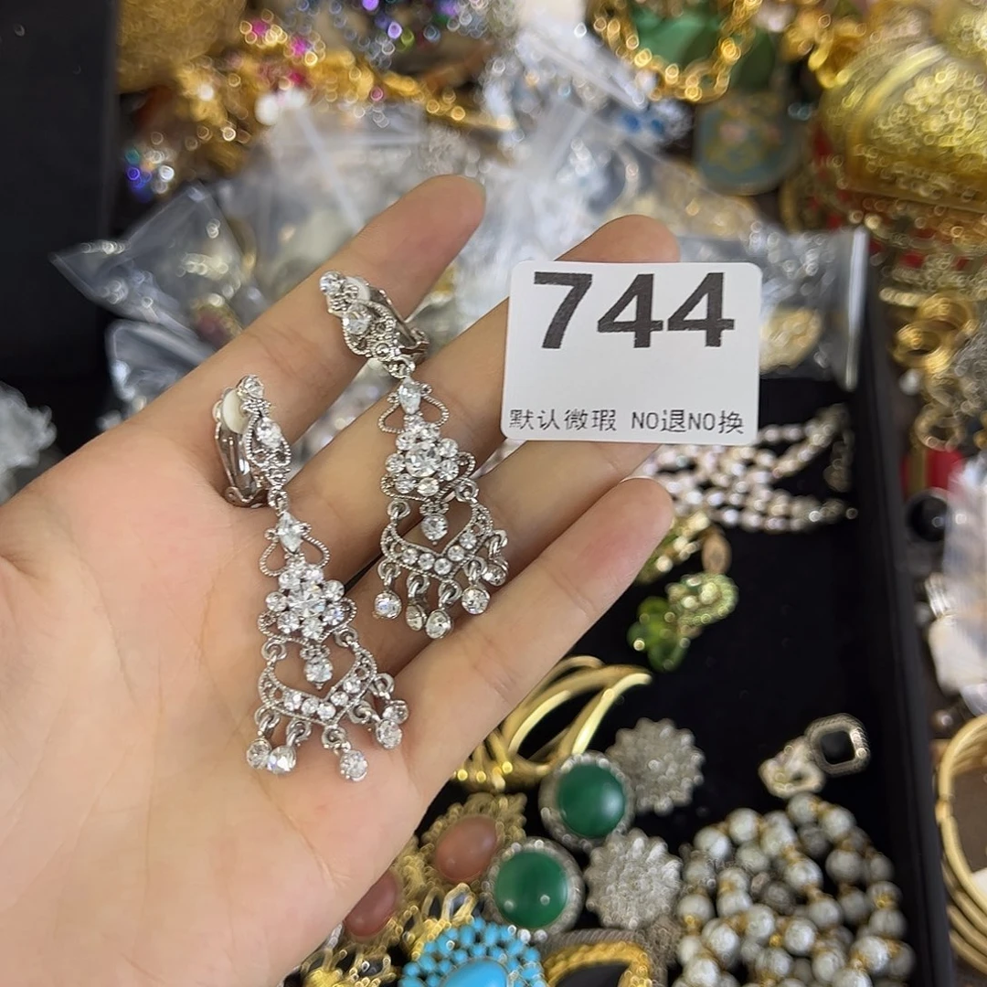 嘿***！铜合金合成碳硅石744