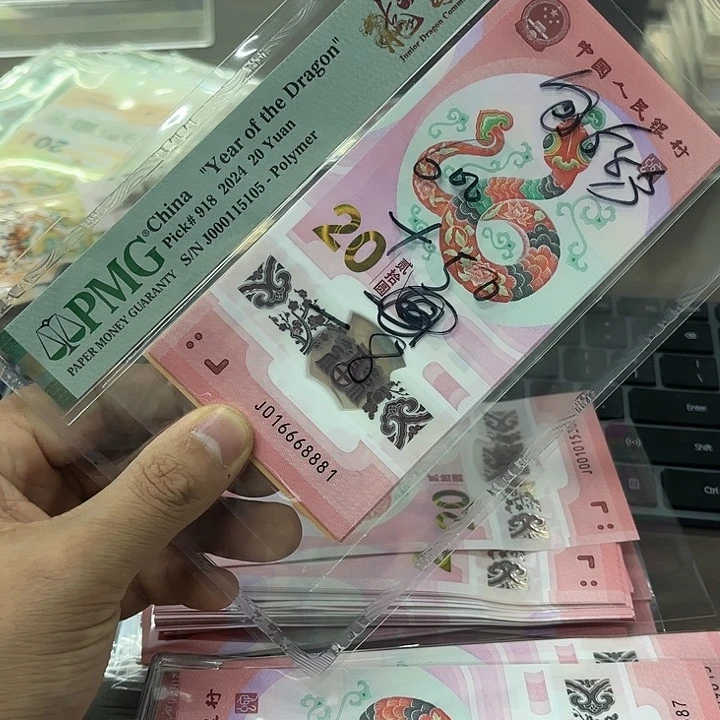 塑料S****?016668881 016668881